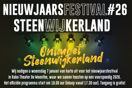 Nieuwjaarsfestival 2026